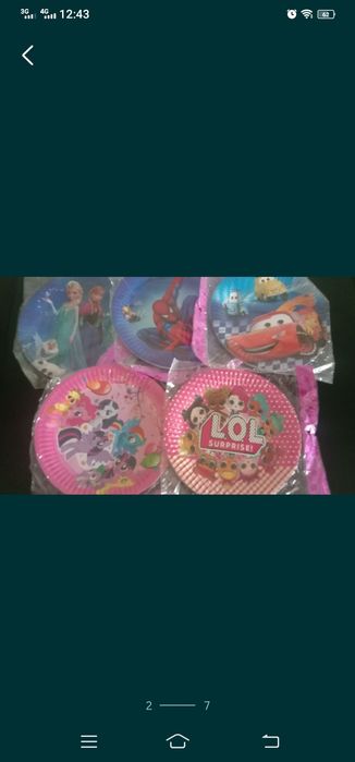 Бумажные тарелки