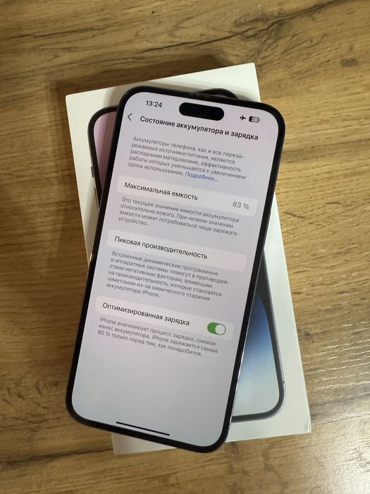 iphone 14 pro max 256