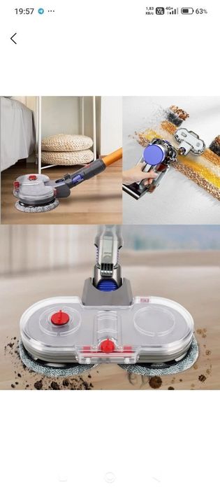 Продам насадку на dyson пылесосы