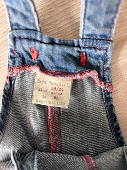 Комбинезон Zara 92sm