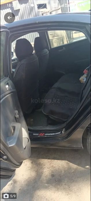 Акцент сатылады сост жаксы
