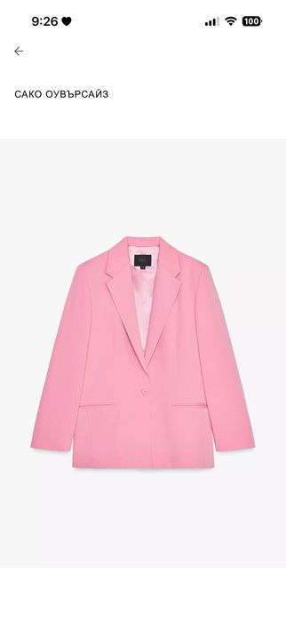 Костюм Zara xs размер