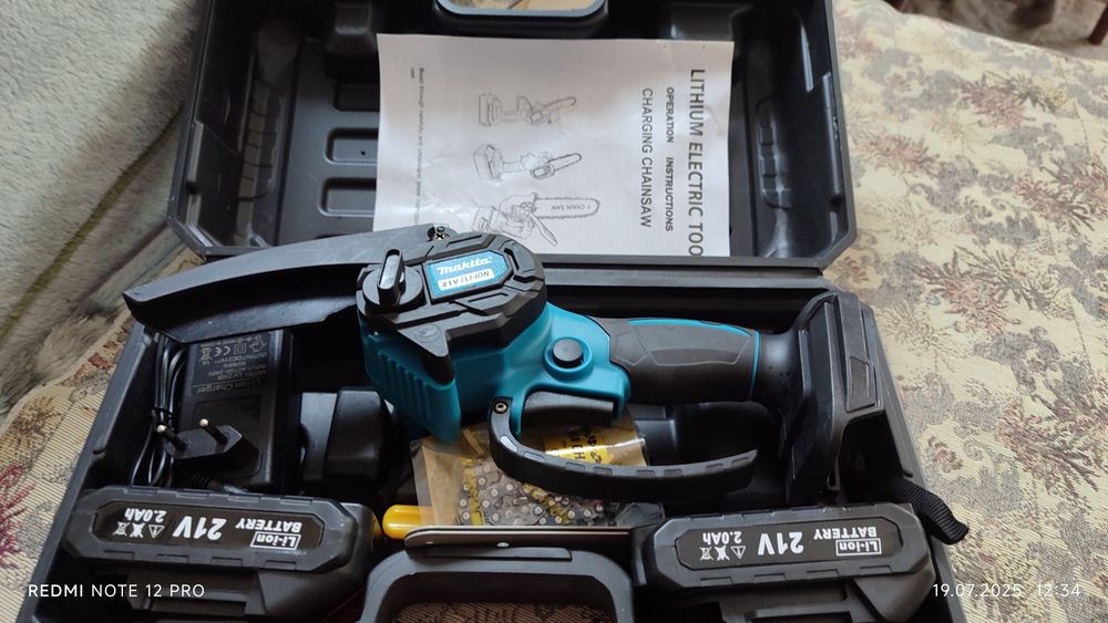 Продаю мини пилу