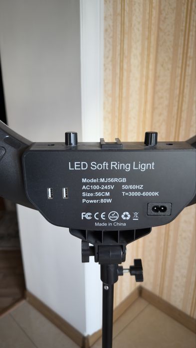 lampa led + shtativ jmary sskidkada