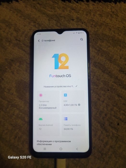 Vivo Y21  4+1/64/гб память