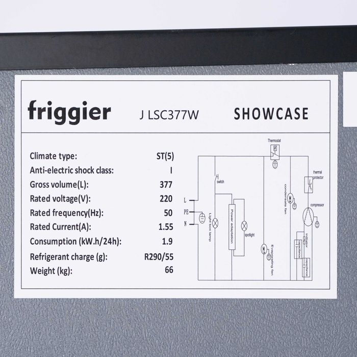 Витринный холодильник шкаф