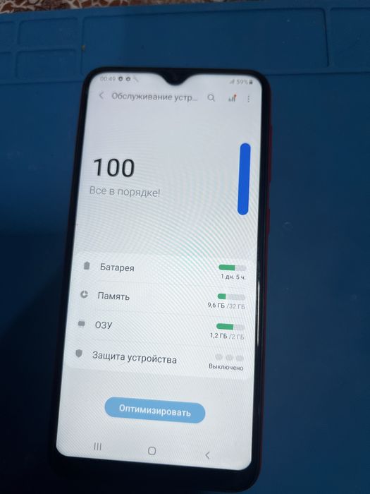 Samsung galaxy a10