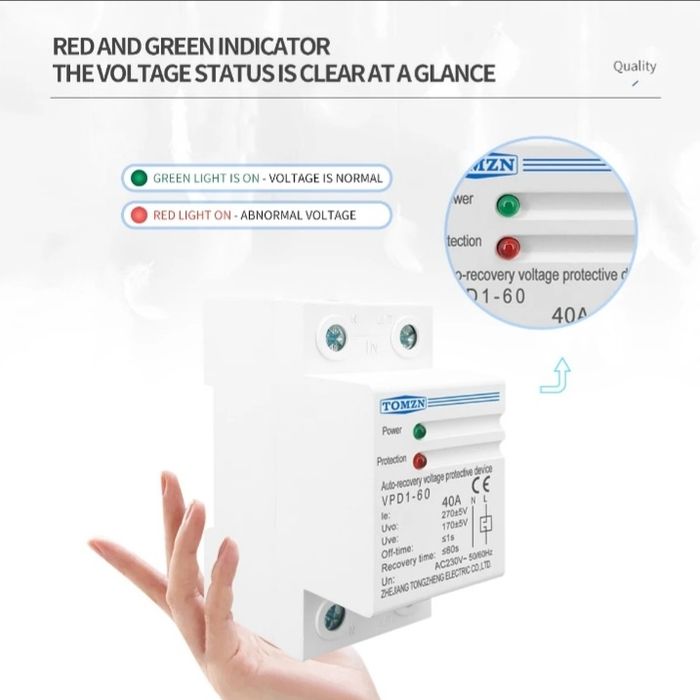 Реле контроля фаз 60 ампер