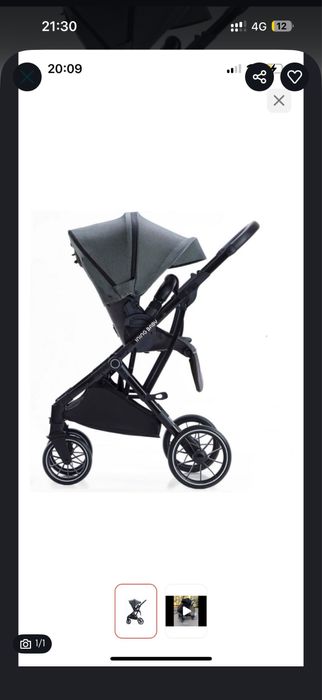 Продам коляску ining baby