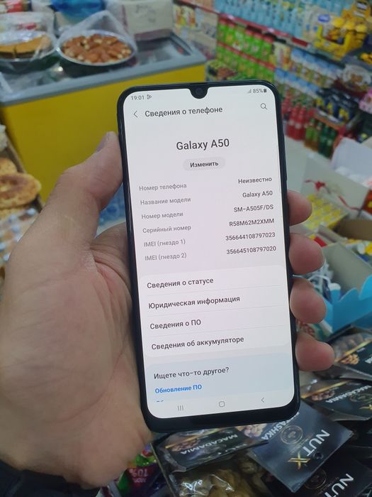 Galaxy A50 64Gb срочно