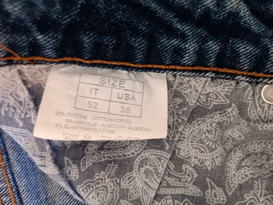 Мъжки дънки без никаква забежка