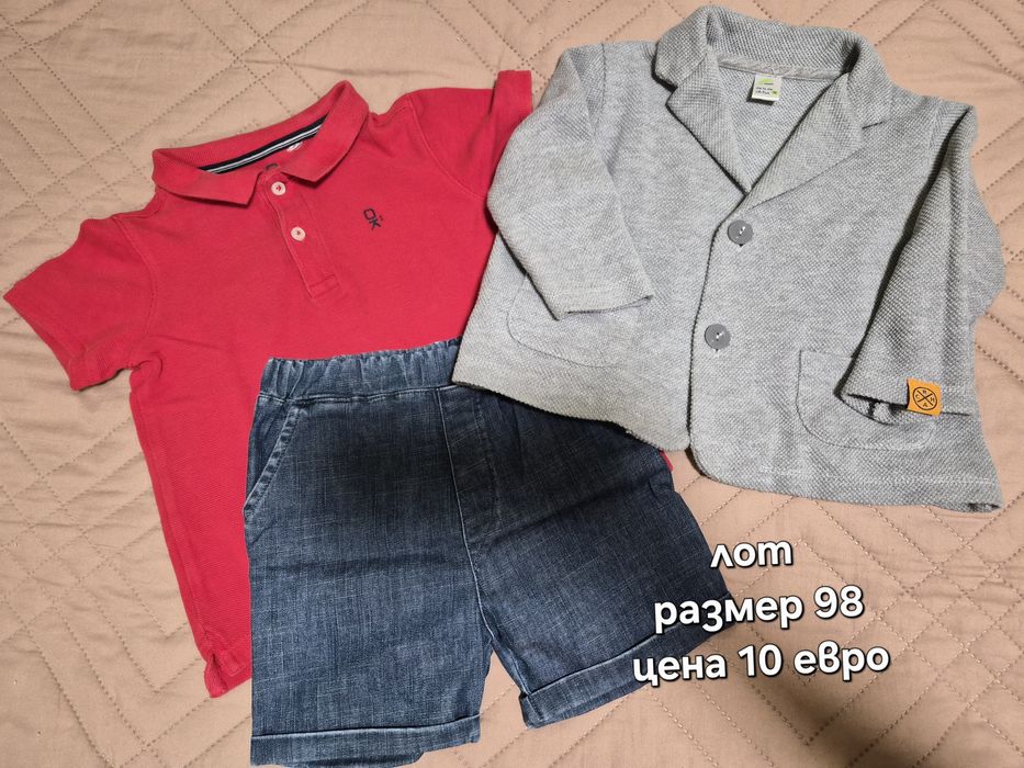 Летни дрехи за момче 86,92,98