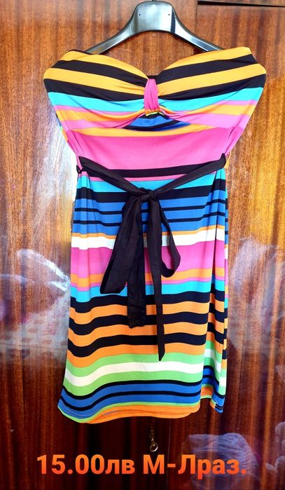 Различни модели рокли