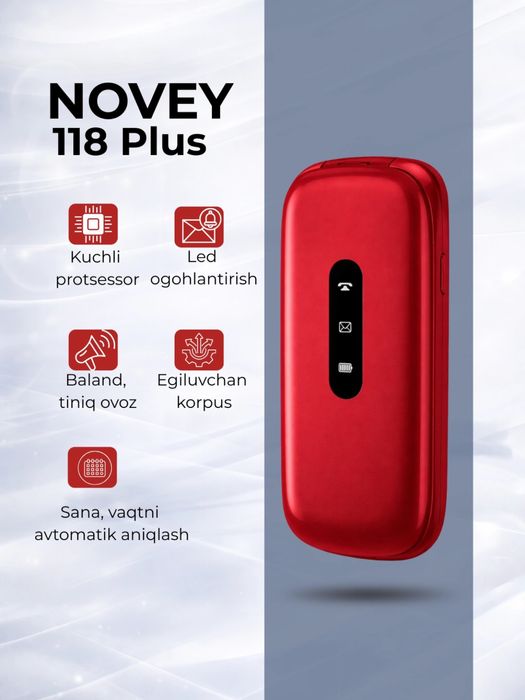 Novey 118 Plus кнопочный телефон