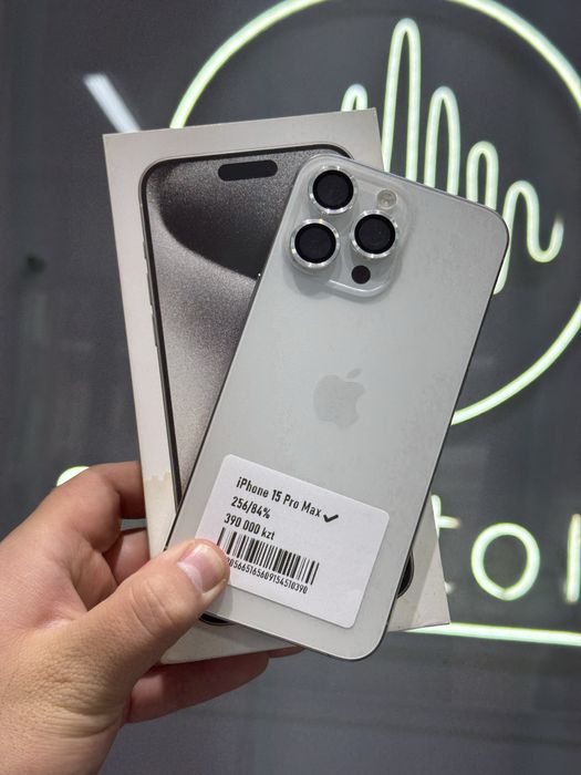 Iphone 15pro max 256gb 84%
