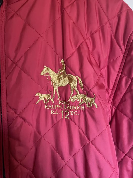 Пролетно яке Polo Ralth Lauren