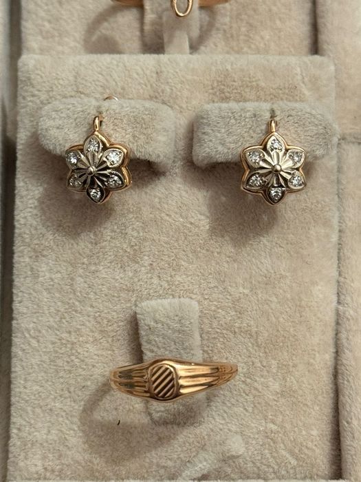 Золотые изделия 583,585  750  пробы