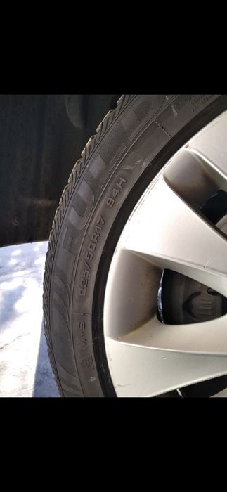 Зимни гуми FULDA