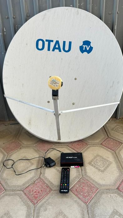 Антенна цена 10000тенге