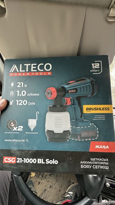 Краскапульт на батарейках