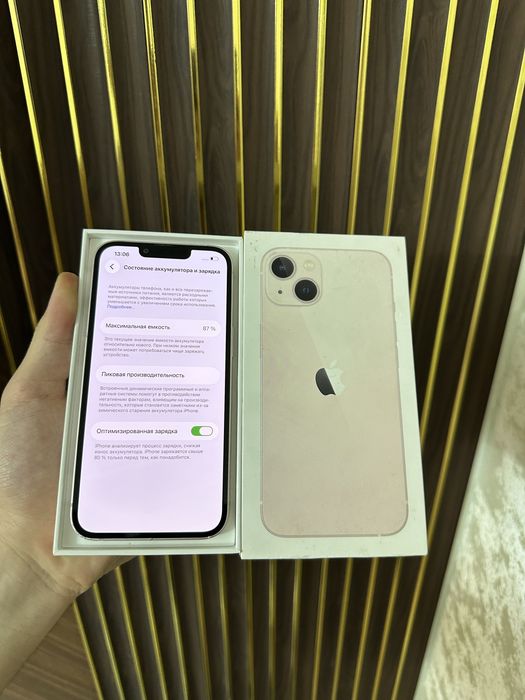 Iphone 13 128 Айфон 13 128