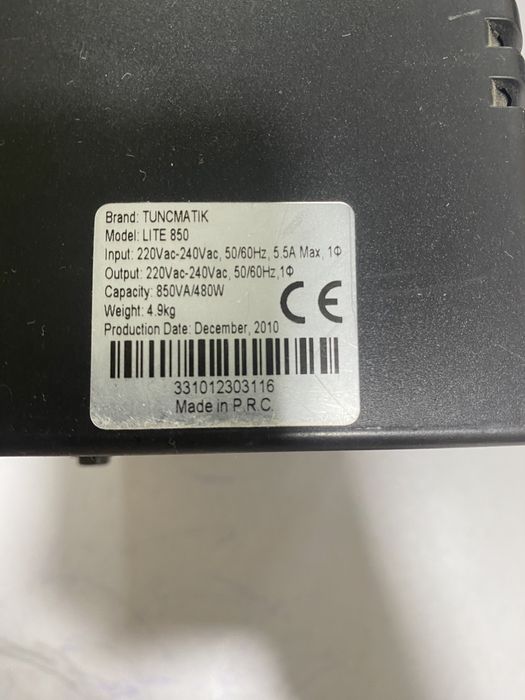 ИБП UPS без аккумуляторов