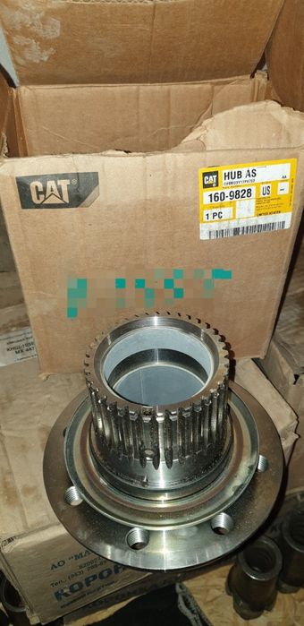 Ступица в сборе 160"9828