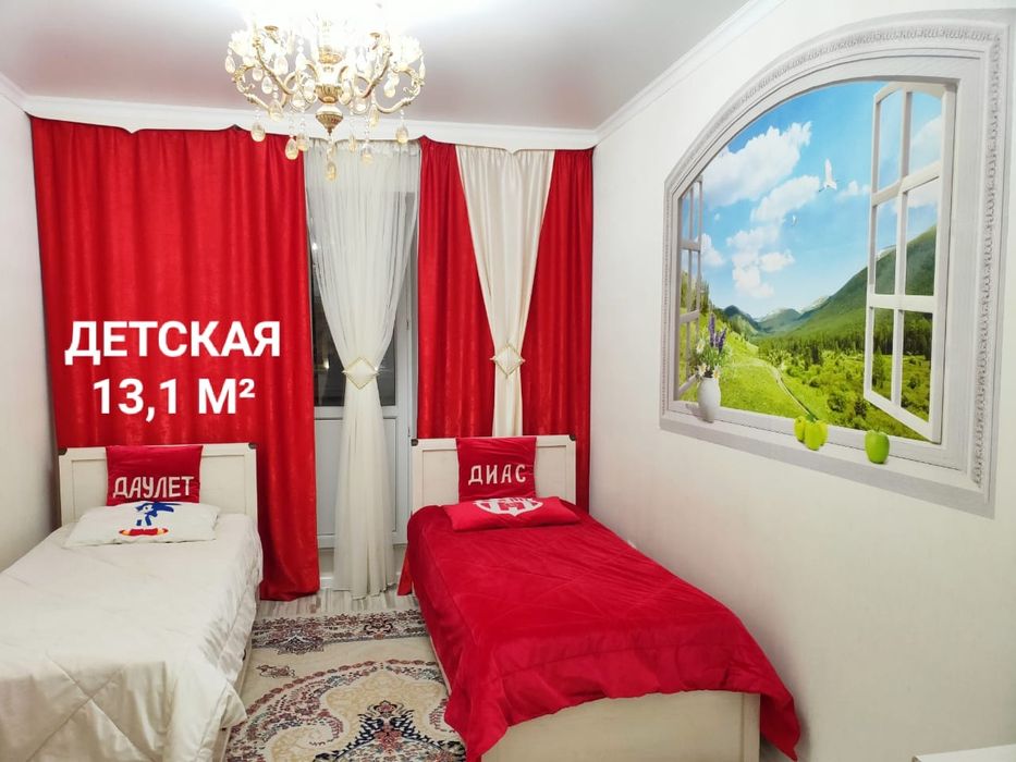 Продам 3 комн квартиру
