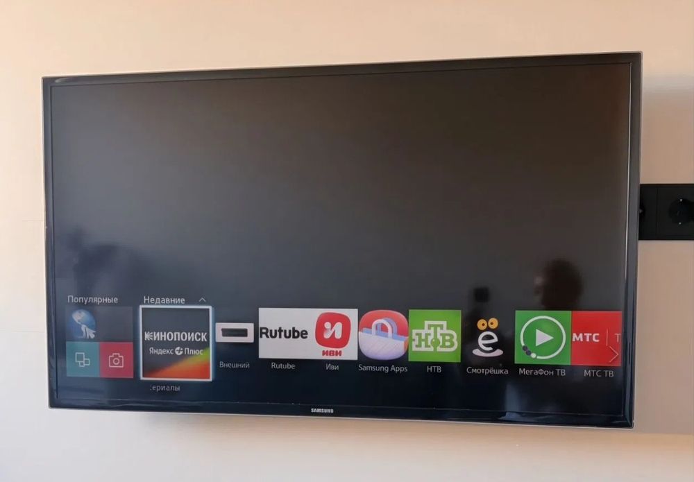Samsung 106 см smart tv телевизор