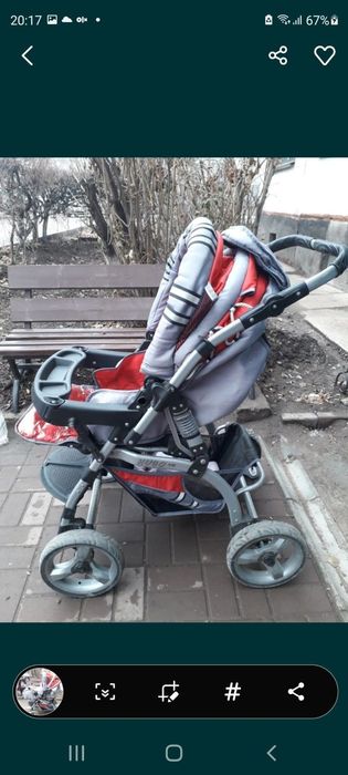 Продам коляску Зима- Лето