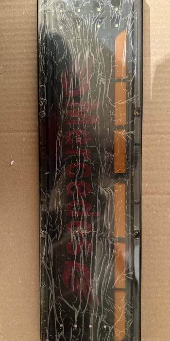 Стоптар хово шансиман