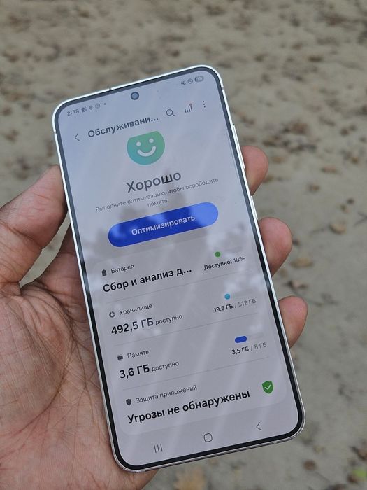 Samsung S24.   5G 256gb/256gb