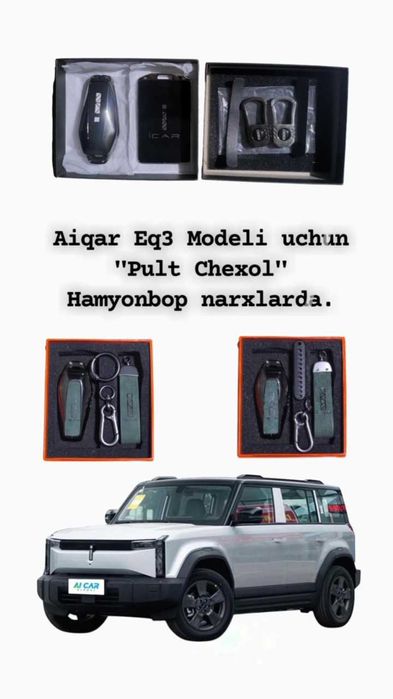 Aiqar modellari uchun aksessuarlar.