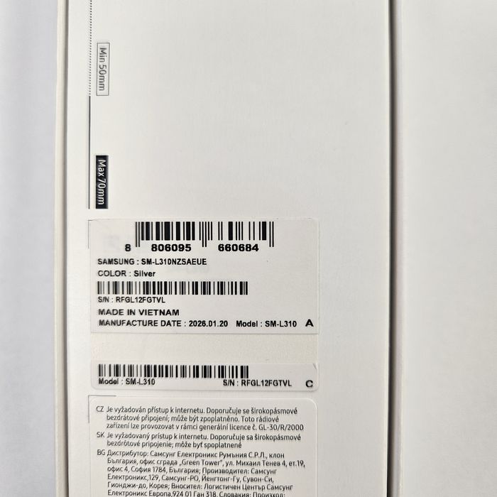 Samsung Galaxy Watch 7 44 mm Silver