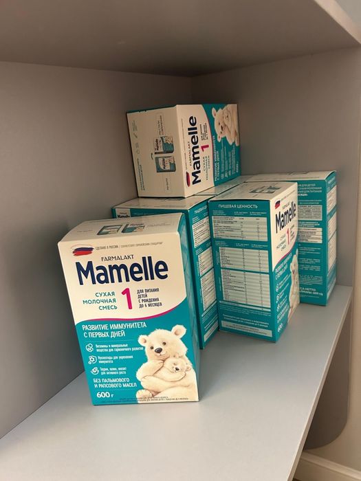 Детская семь Mamelle