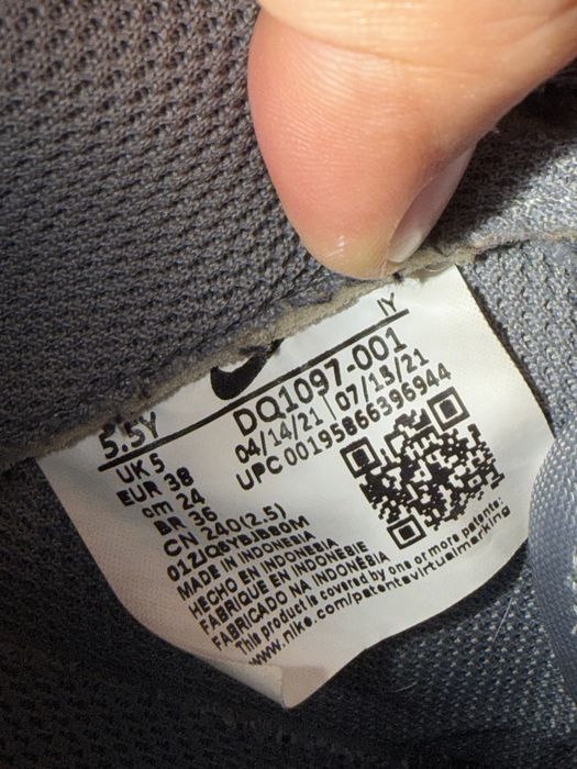 Nike air force 1 38