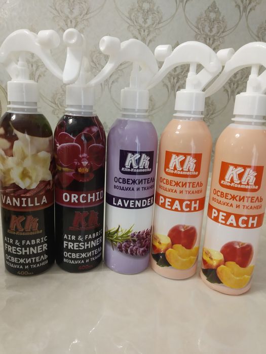 Universal super asvijitellar