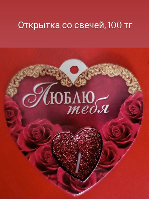 Свечи, разные виды