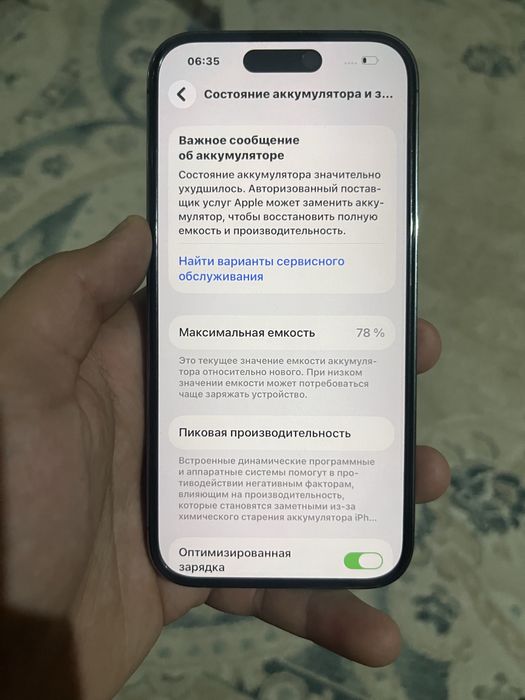 Iphone 14 pro 128gb