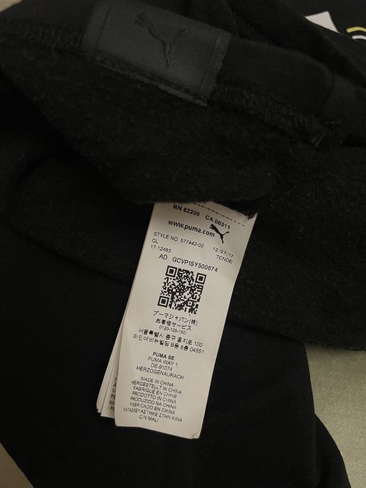 Свитшот Fenty Puma × Rihanna