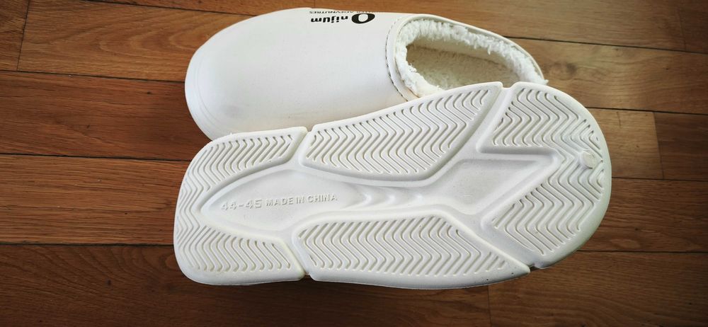 Домашни топли пантофи