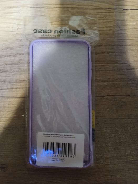 Продаю чехол на самсунг А15