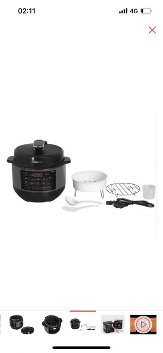 Мультиварка обмен на аэрогриль