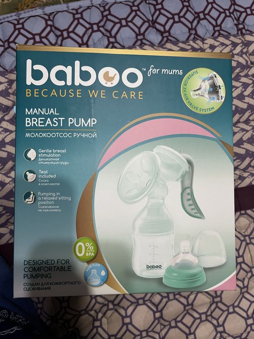 Продам ручной молокоотсос