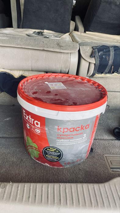 Краска черный матовый