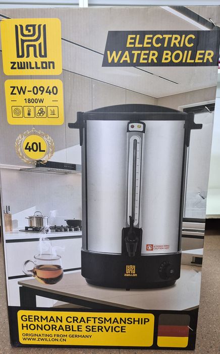 Аренда/Прокат. Посуда/Термопот