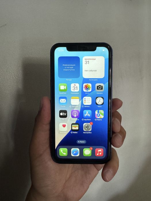 Iphone XR в корпусе 17 Pro
