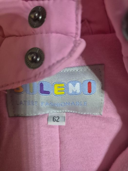 Продам камбенизоны