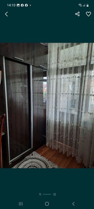 Продается квартира