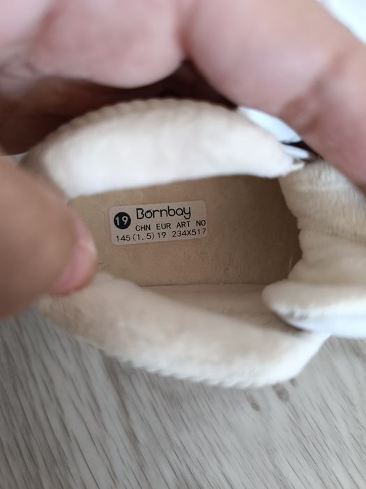 Утеплённые кеды детские